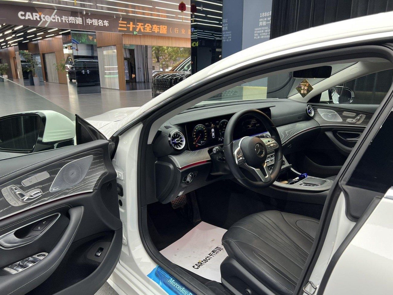 Mercedes-Benz CLS 300 2021