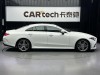 Mercedes-Benz CLS 300 2021