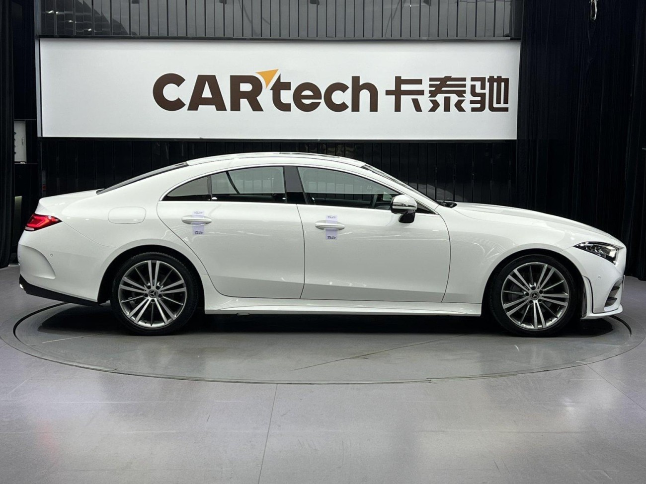 Mercedes-Benz CLS 300 2021