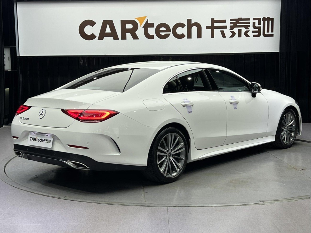 Mercedes-Benz CLS 300 2021