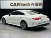 Mercedes-Benz CLS 300 2021