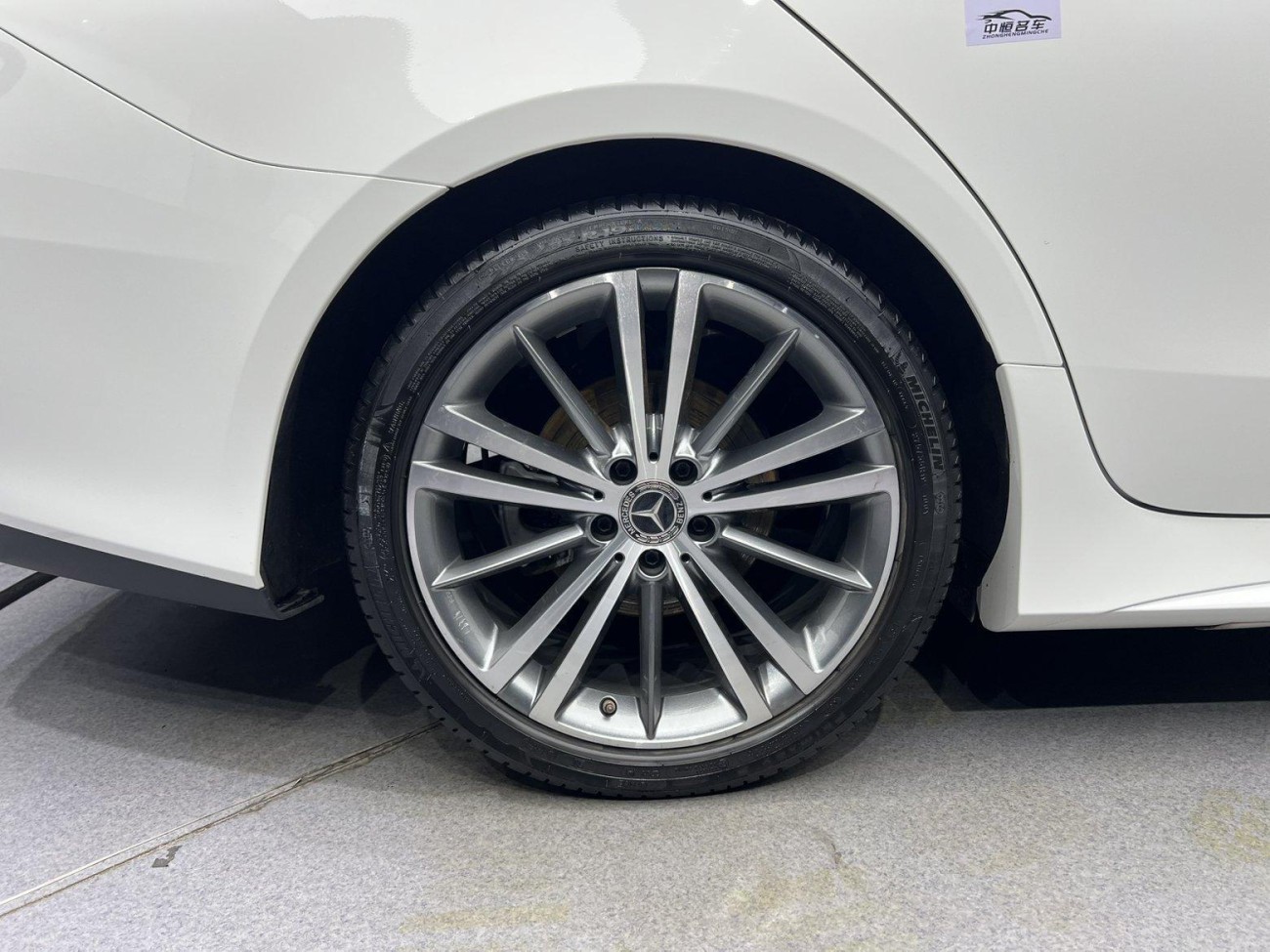 Mercedes-Benz CLS 300 2021