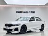 BMW 330Li 2021