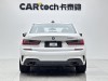 BMW 330Li 2021