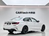BMW 330Li 2021