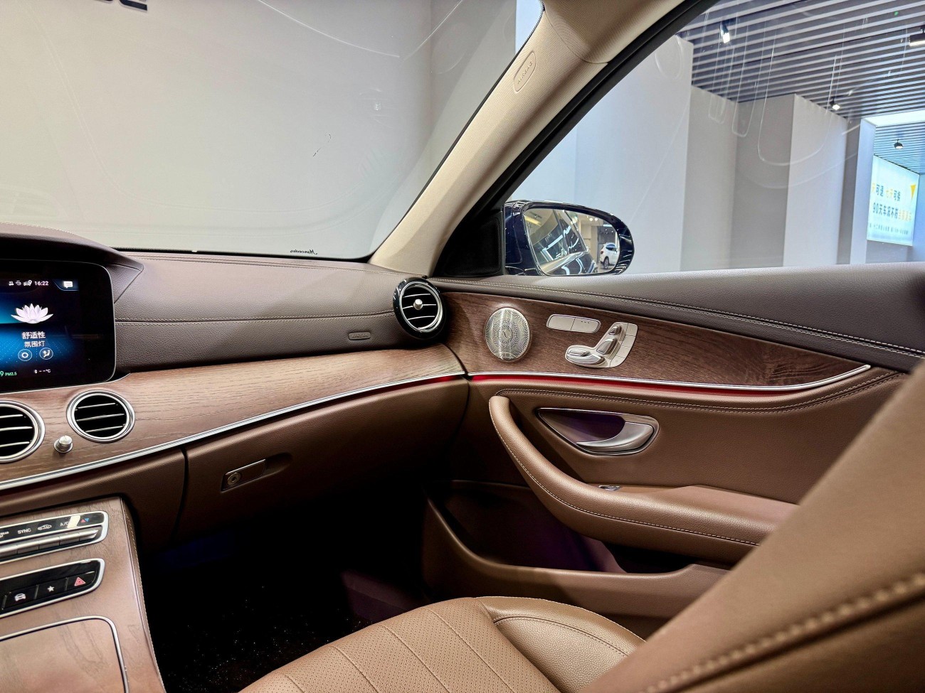 Mercedes-Benz E 300 L 2023