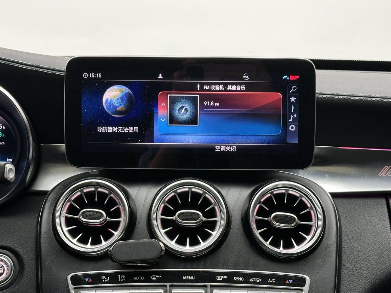 Mercedes-Benz C 260 L 2020