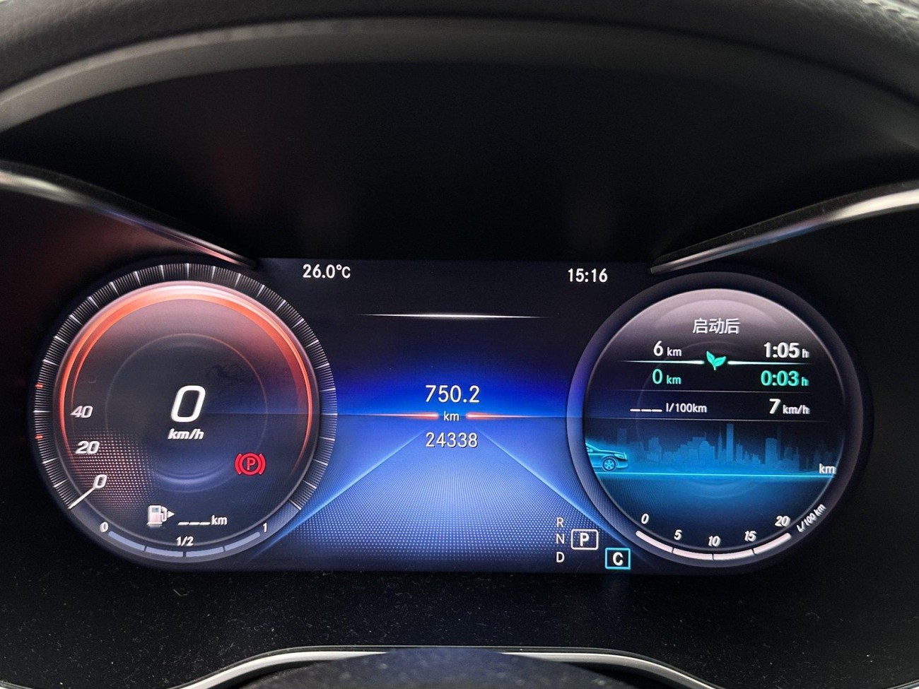 Mercedes-Benz C 260 L 2020