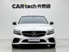 Mercedes-Benz C 260 L 2020