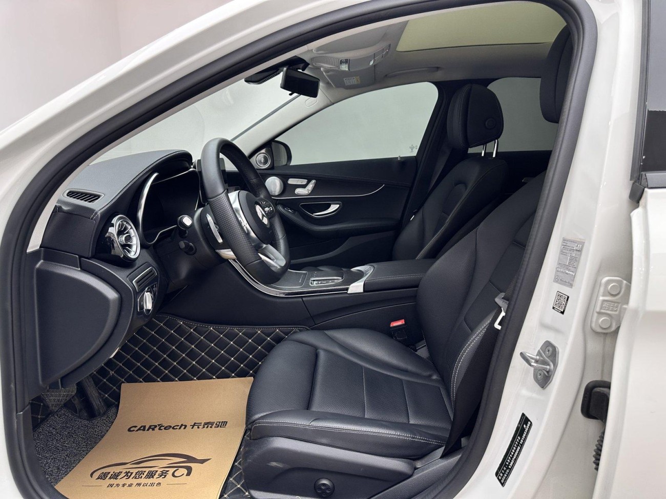 Mercedes-Benz C 260 L 2020