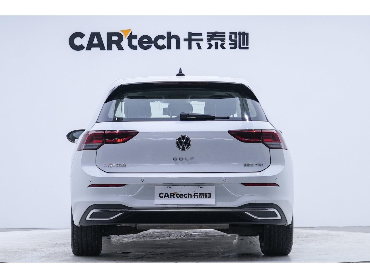 Volkswagen Golf 2022