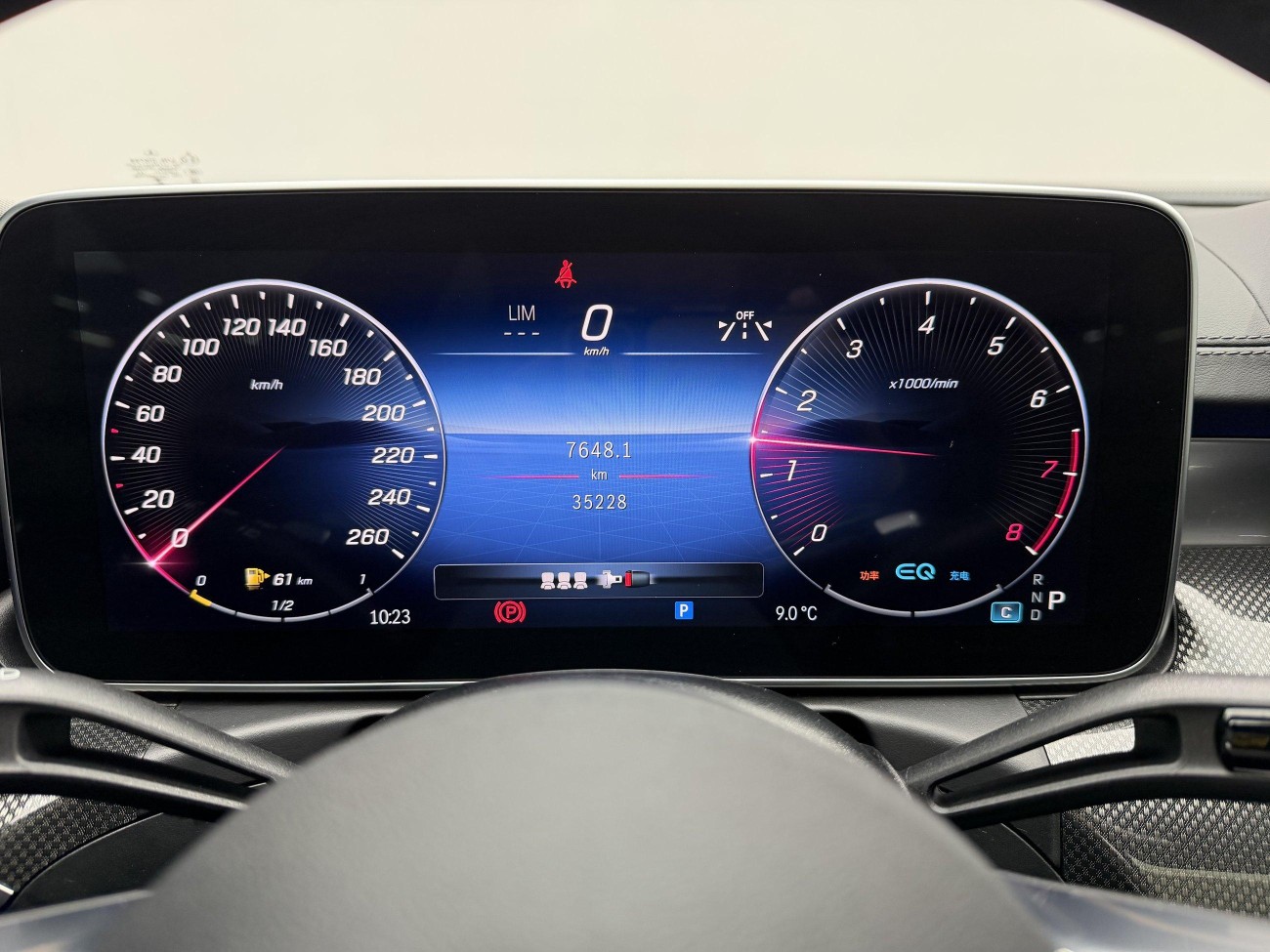 Mercedes-Benz C 260 L 2021