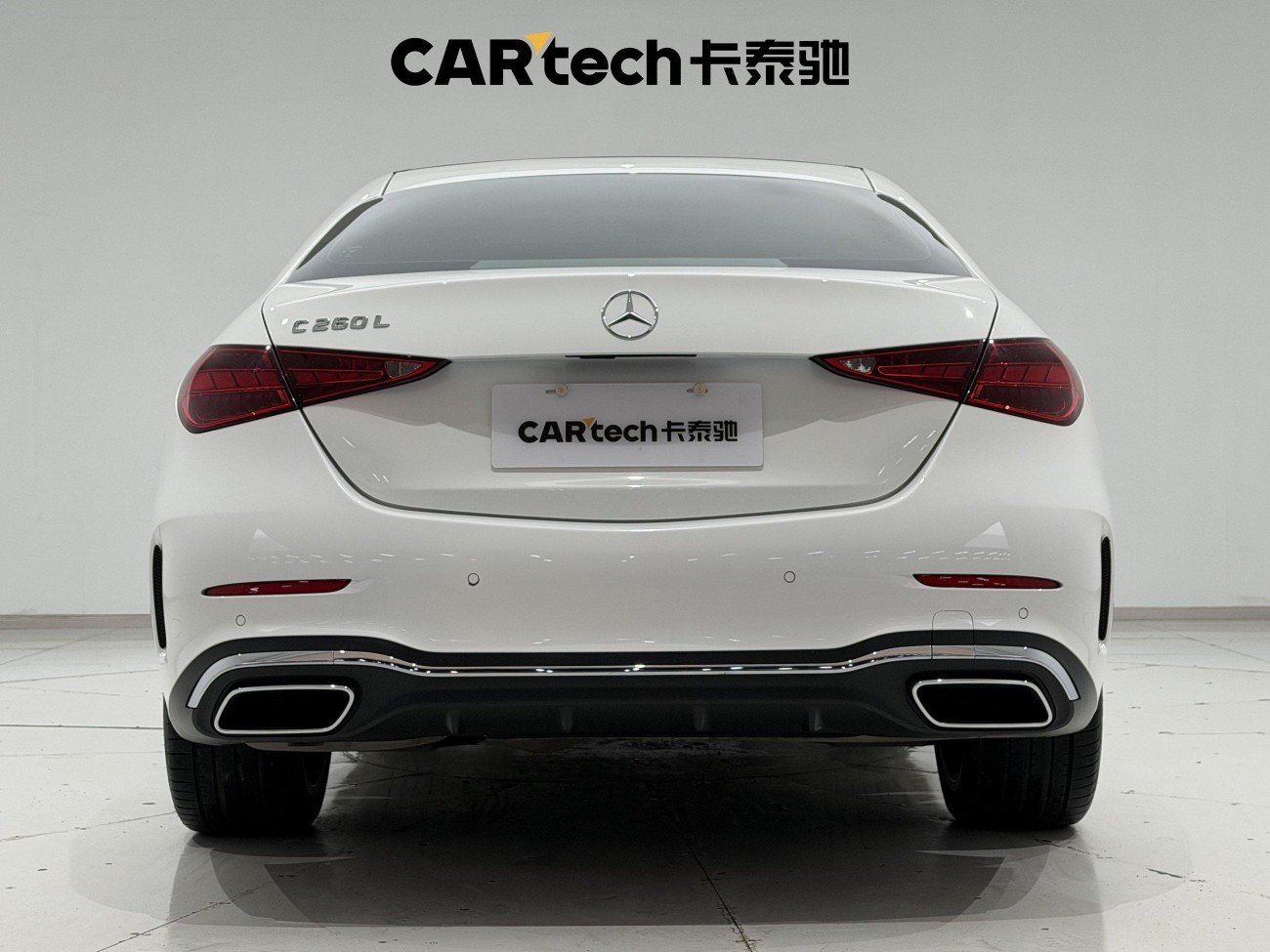 Mercedes-Benz C 260 L 2021