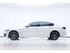 BMW 530Li 2023
