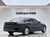 BMW 525Li 2022