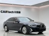BMW 525Li 2022
