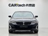 BMW 525Li 2022