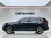 BMW X3 2020