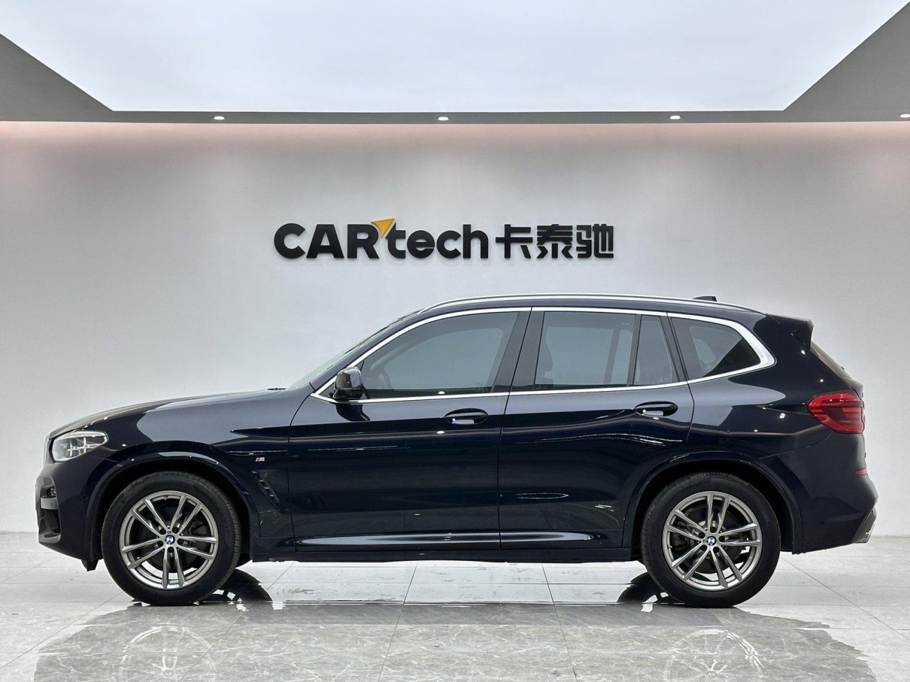 BMW X3 2020