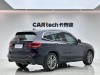BMW X3 2020