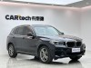 BMW X3 2020