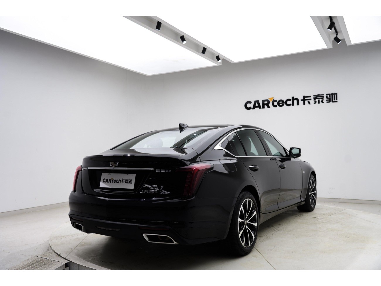 Cadillac CT5 2021
