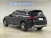 Mercedes-Benz GLC 300 L 2025