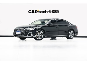 Audi A8L 50 TFSI 2023