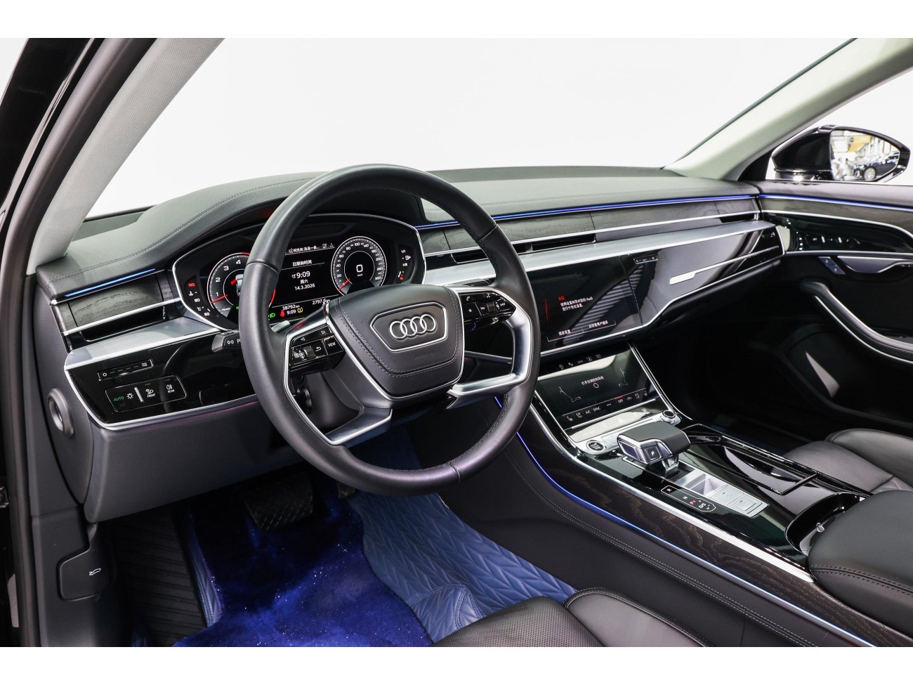 Audi A8L 50 TFSI 2023