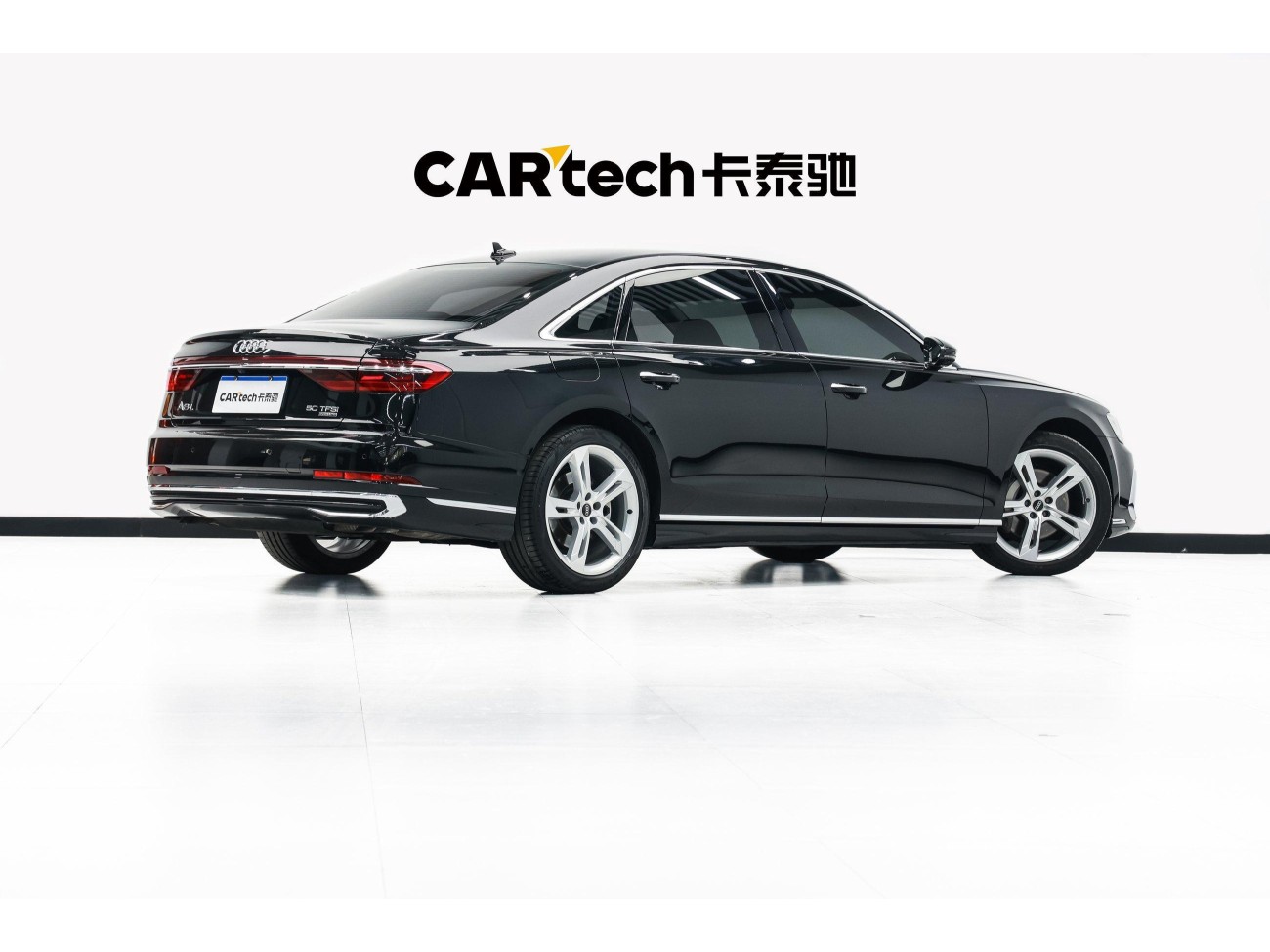 Audi A8L 50 TFSI 2023