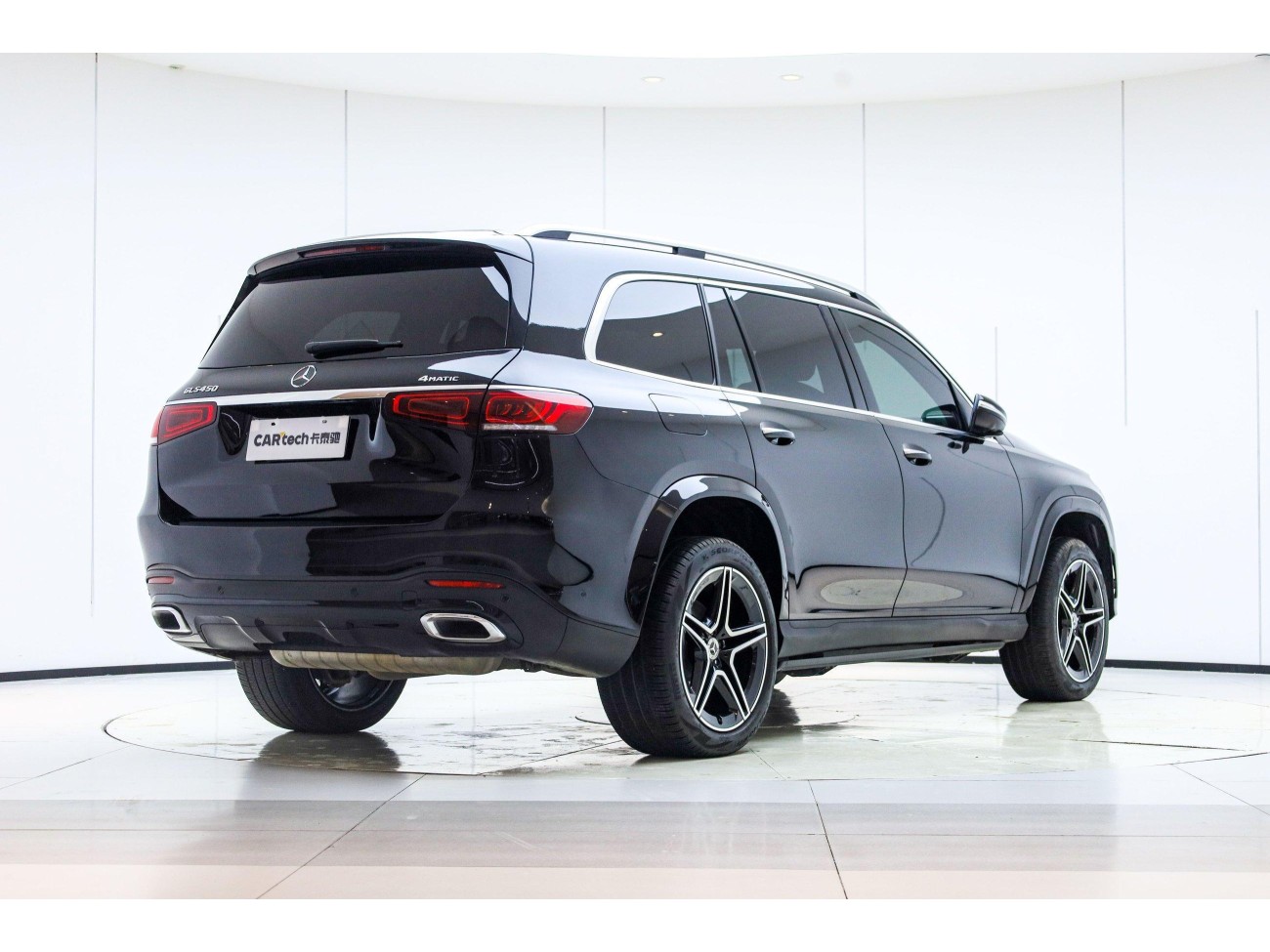 Mercedes-Benz GLS 450 2024