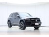 Mercedes-Benz GLS 450 2024