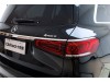 Mercedes-Benz GLS 450 2024