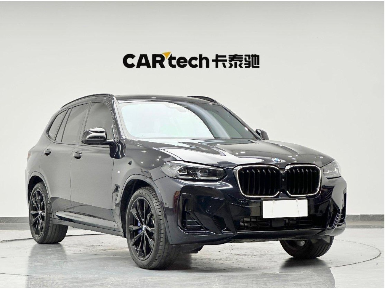 BMW X3 2023