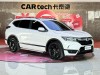 Honda Breeze 2021