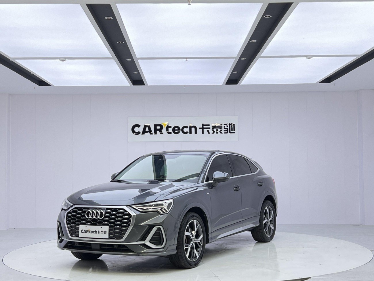 Audi Q3 2020