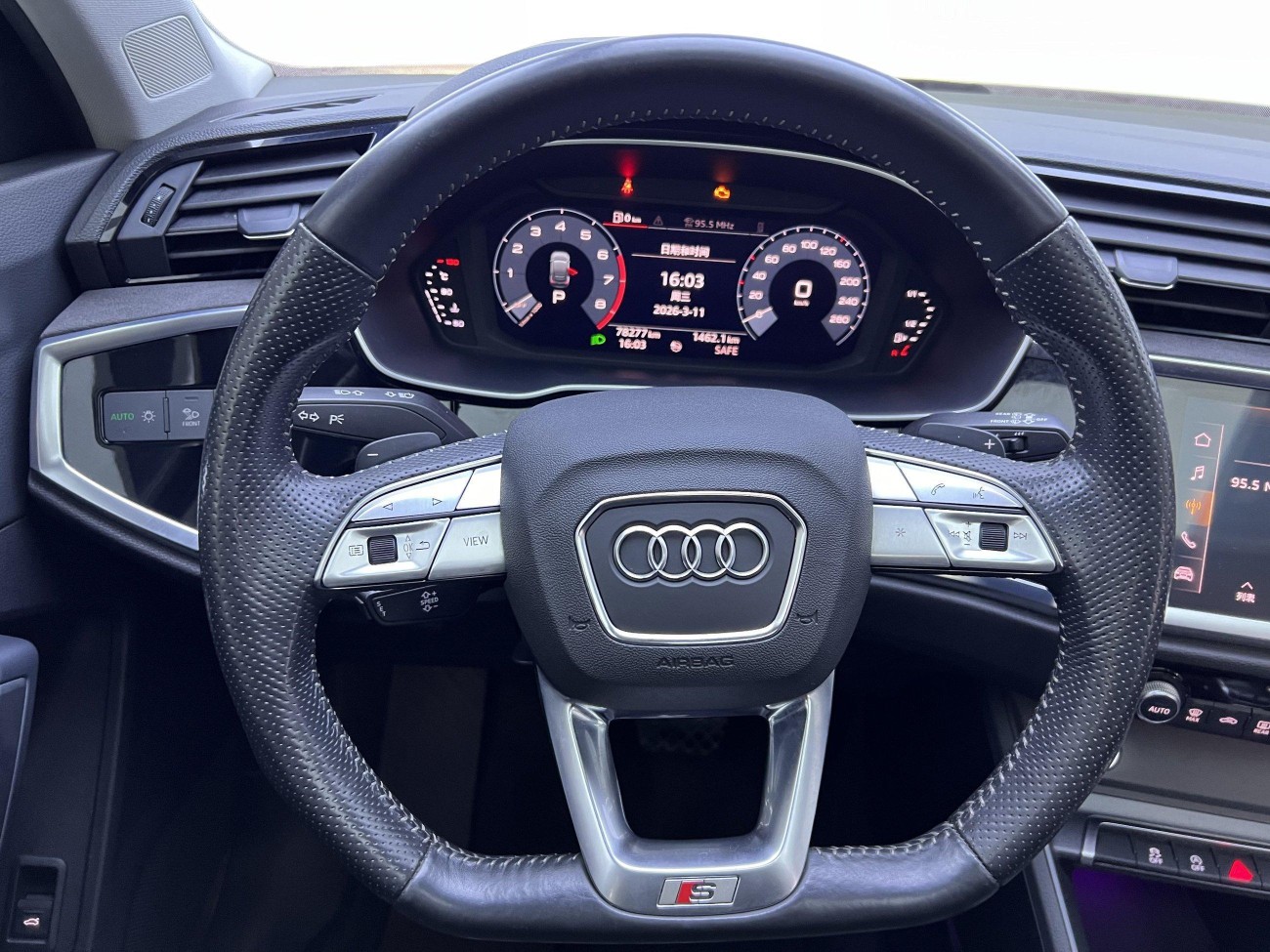 Audi Q3 2020
