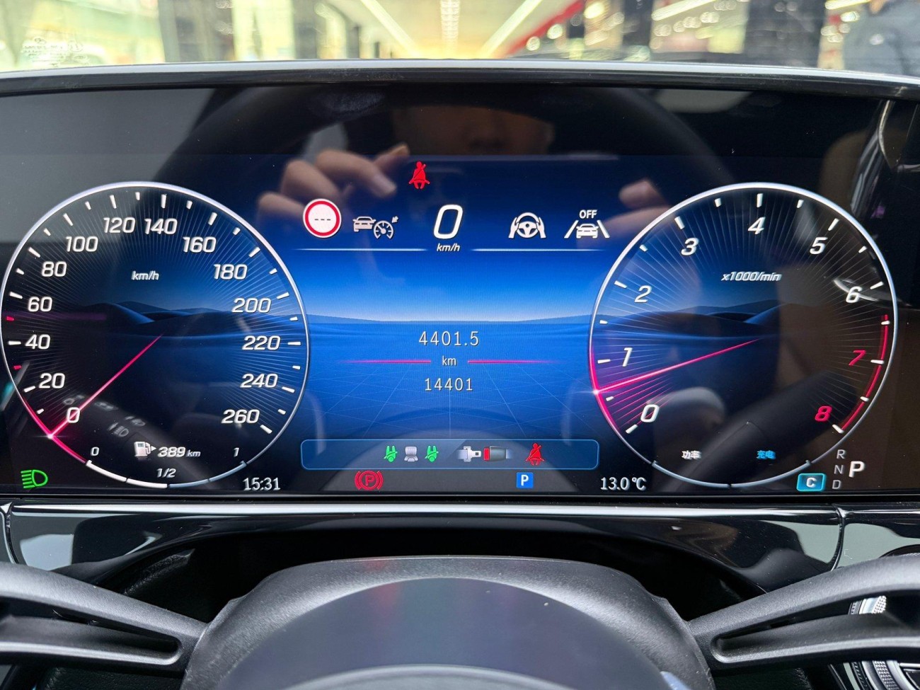 Mercedes-Benz E 300 L 2025