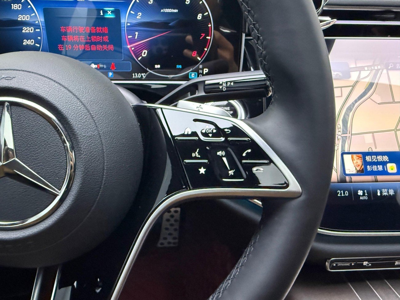 Mercedes-Benz E 300 L 2025