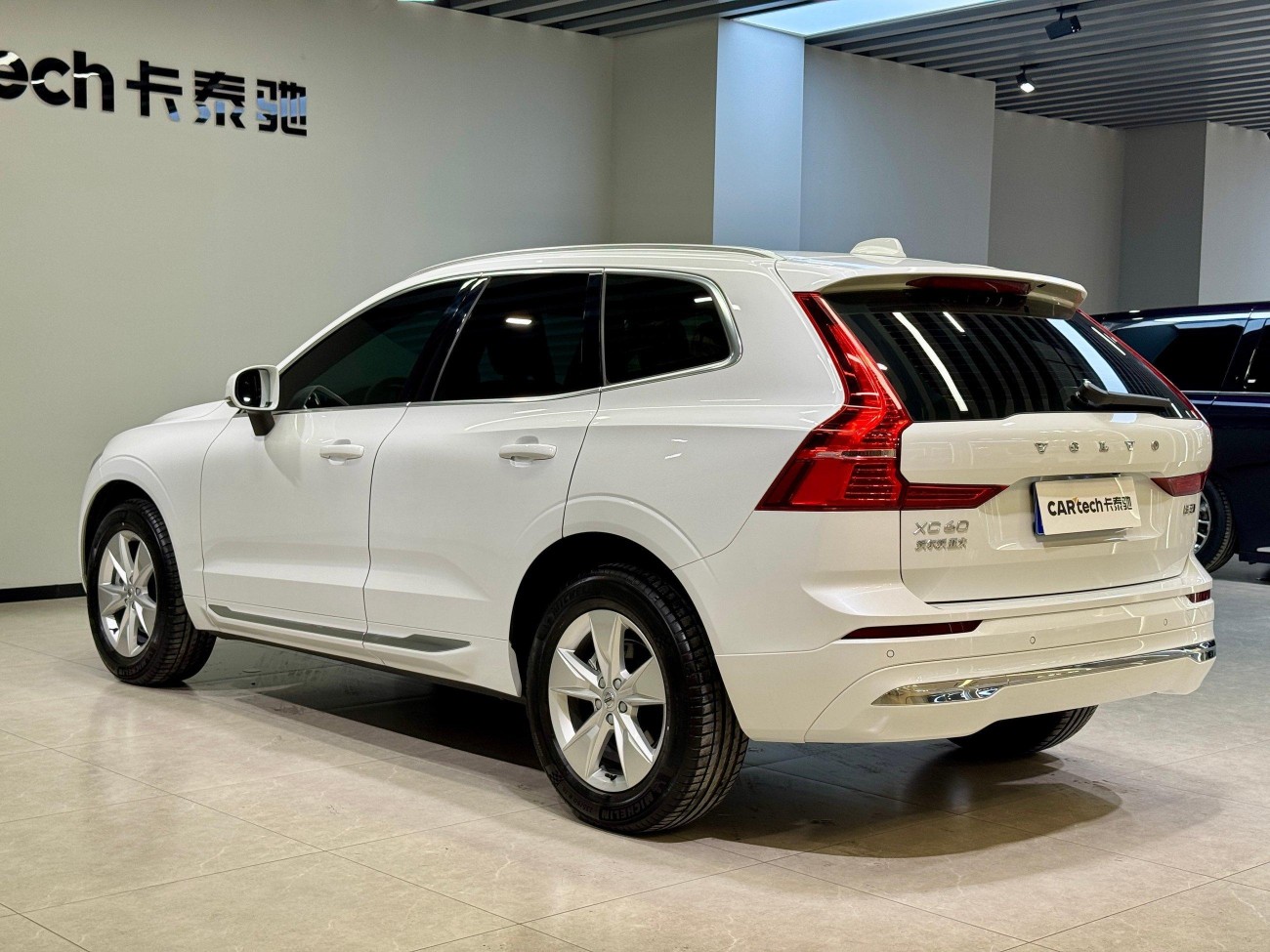 Volvo XC60 2022