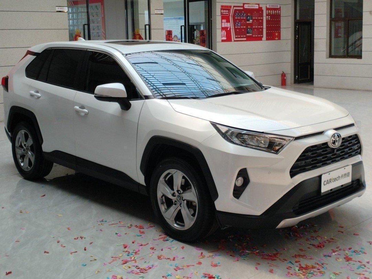 Toyota RAV4 2022