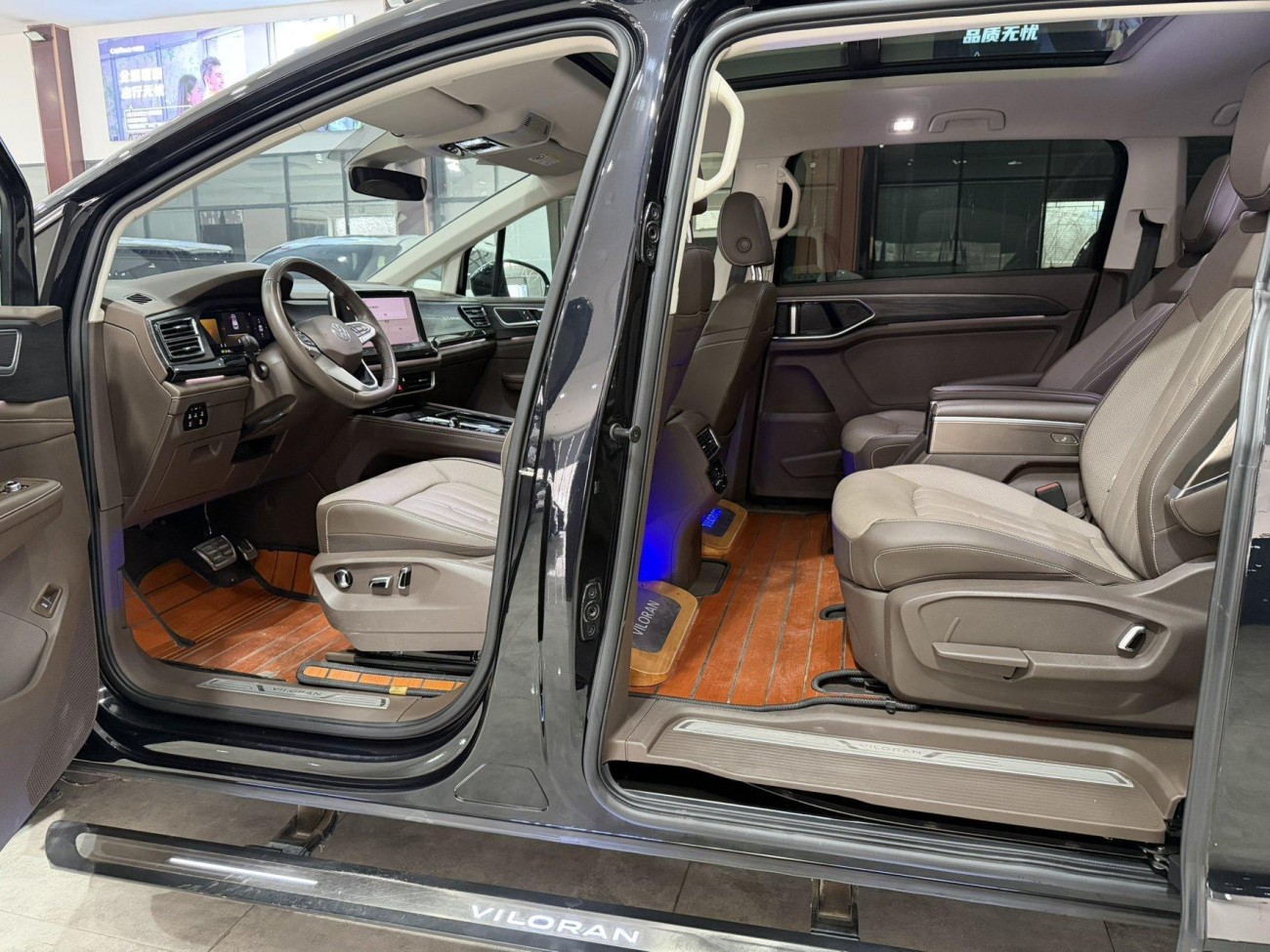 Volkswagen 2022 2023