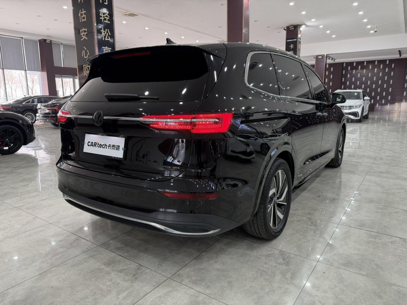 Volkswagen 2022 2023