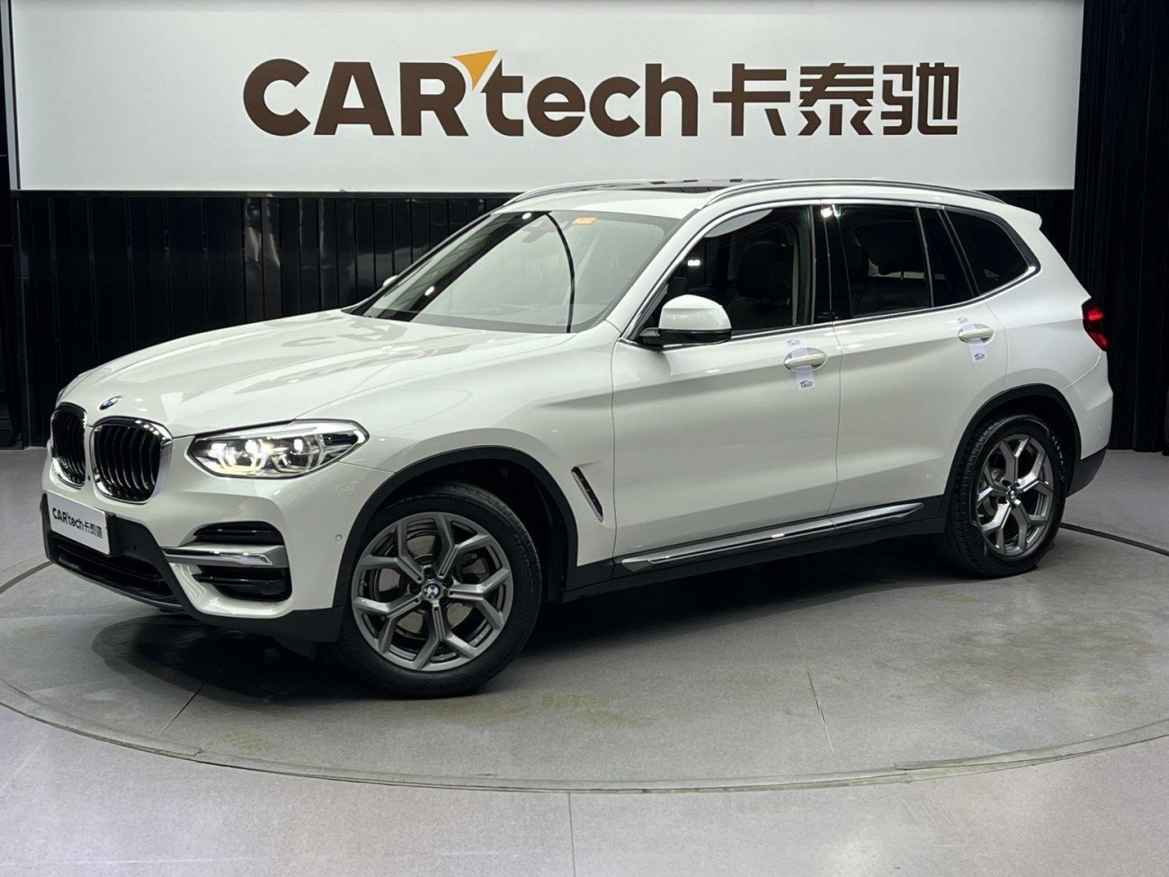 BMW X3 2020