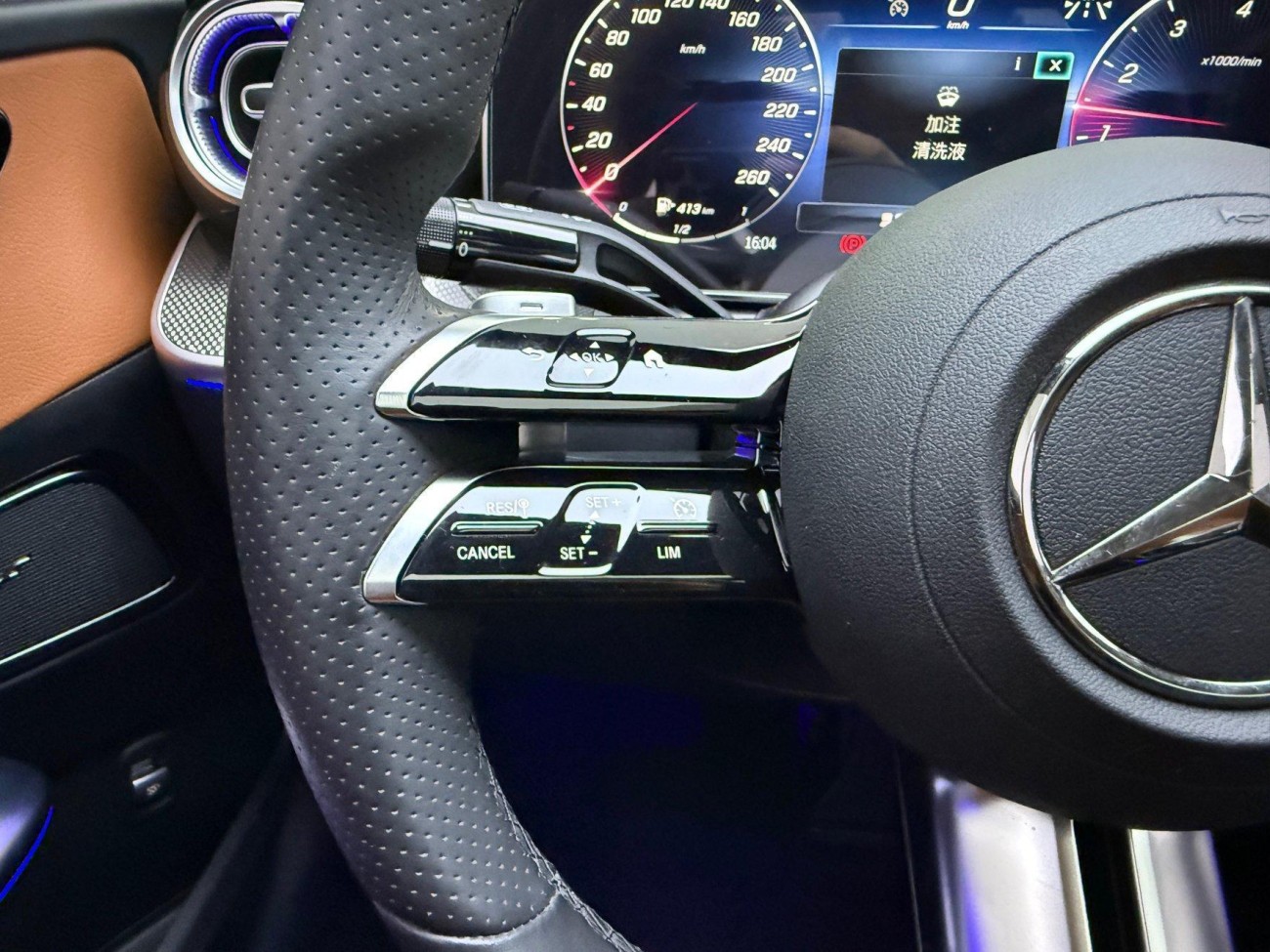 Mercedes-Benz C 260 L 2021