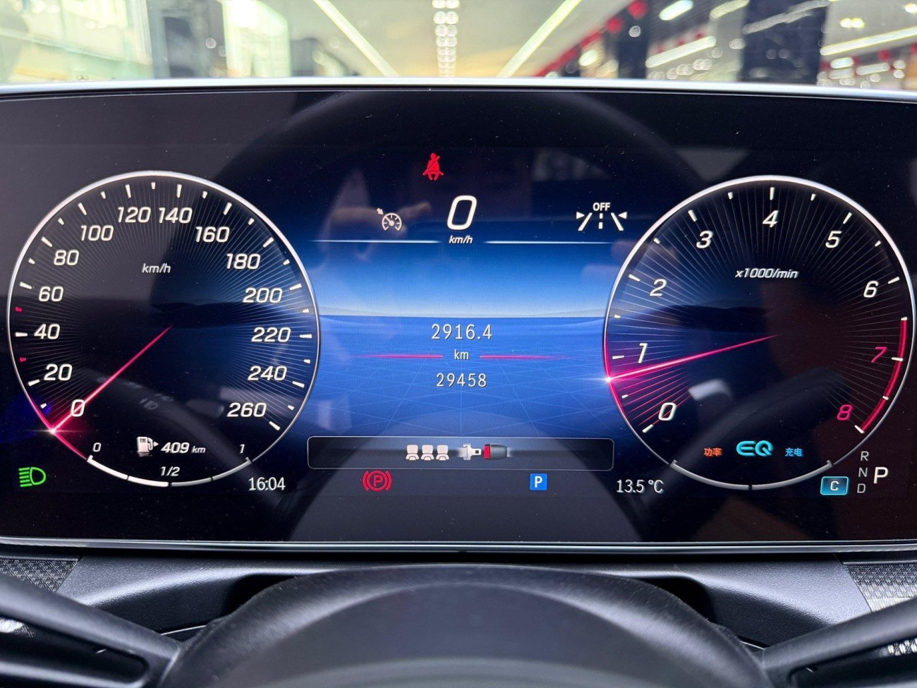 Mercedes-Benz C 260 L 2021