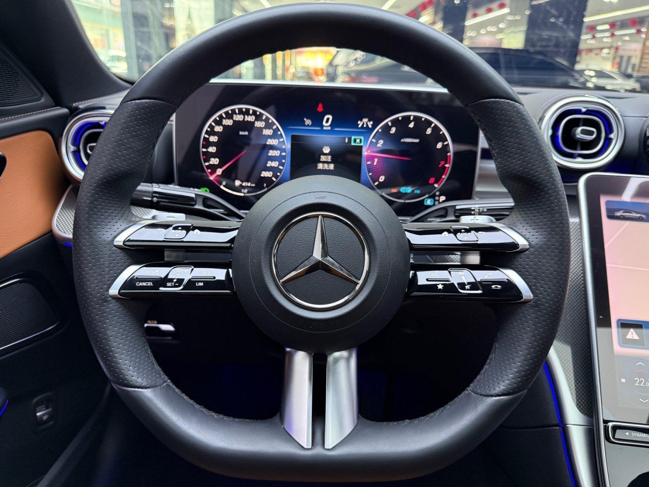 Mercedes-Benz C 260 L 2021