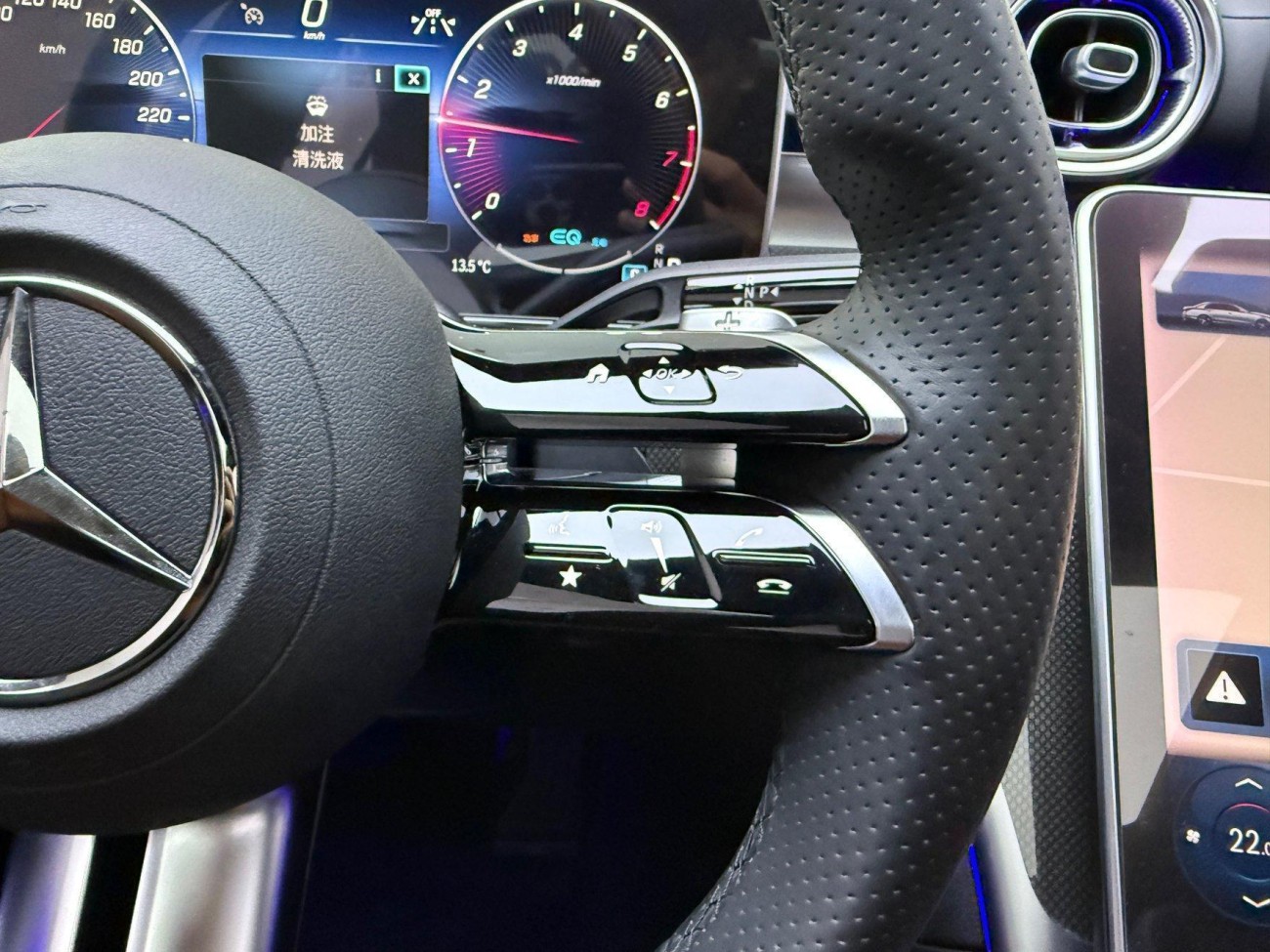 Mercedes-Benz C 260 L 2021