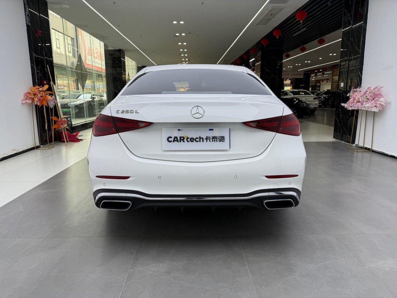 Mercedes-Benz C 260 L 2021