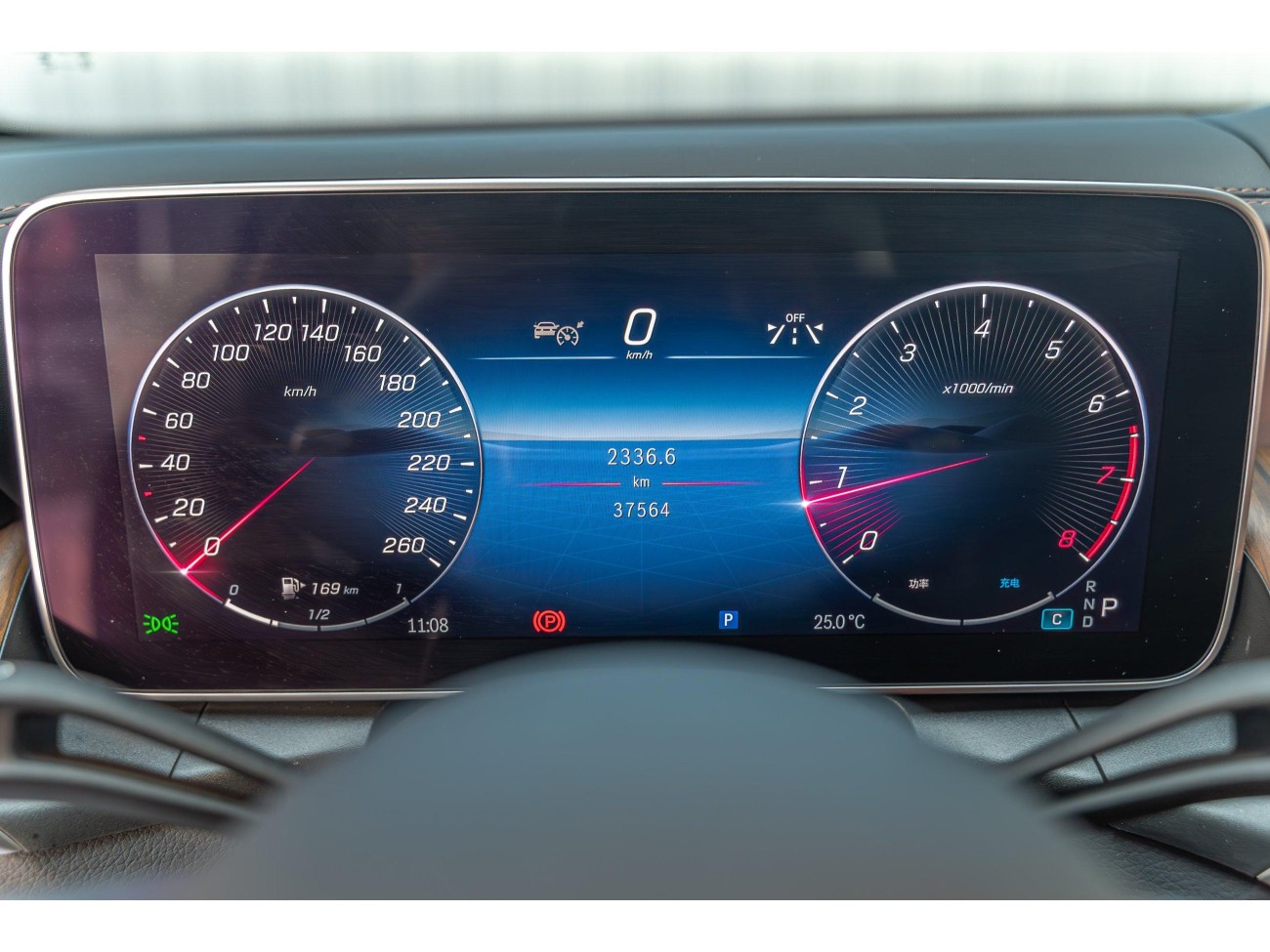 Mercedes-Benz GLC 300 L 2024